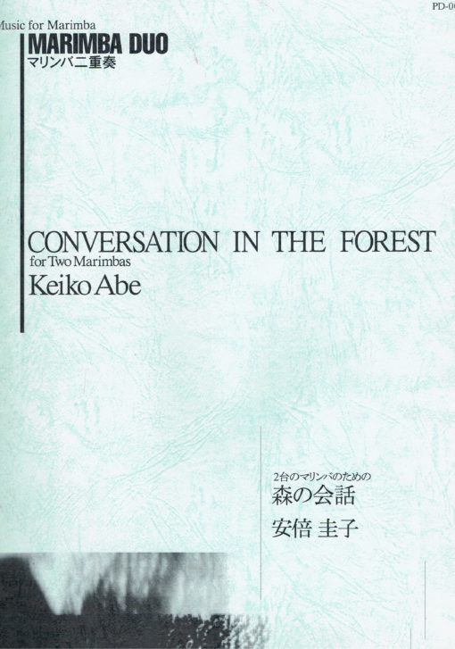 conversation in the forest