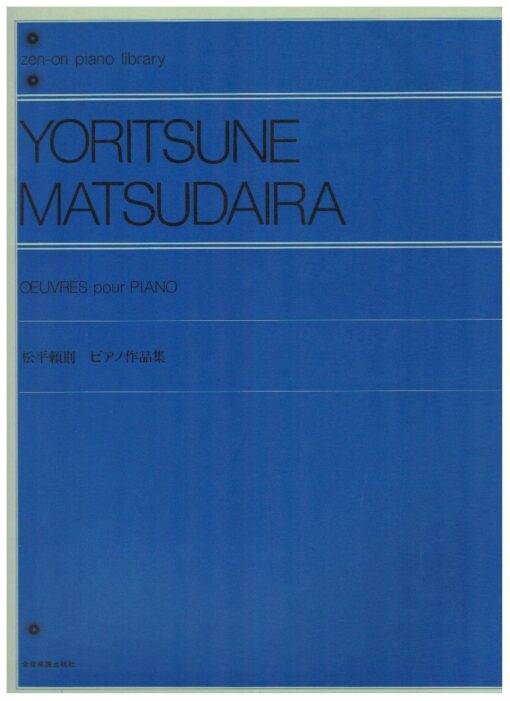 matsudaira oeuvres pf