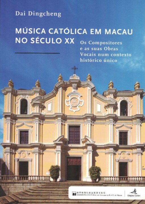 musica catolica macau musica catolica macau