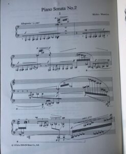 Piano Sonata No2 - Image 2