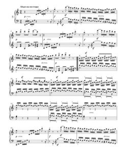 Complete Bagatelles for Piano - Image 3