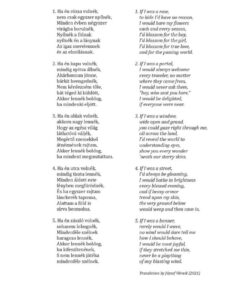 The EU Songbook (Pf/ Vocal/ Gt) - Image 4